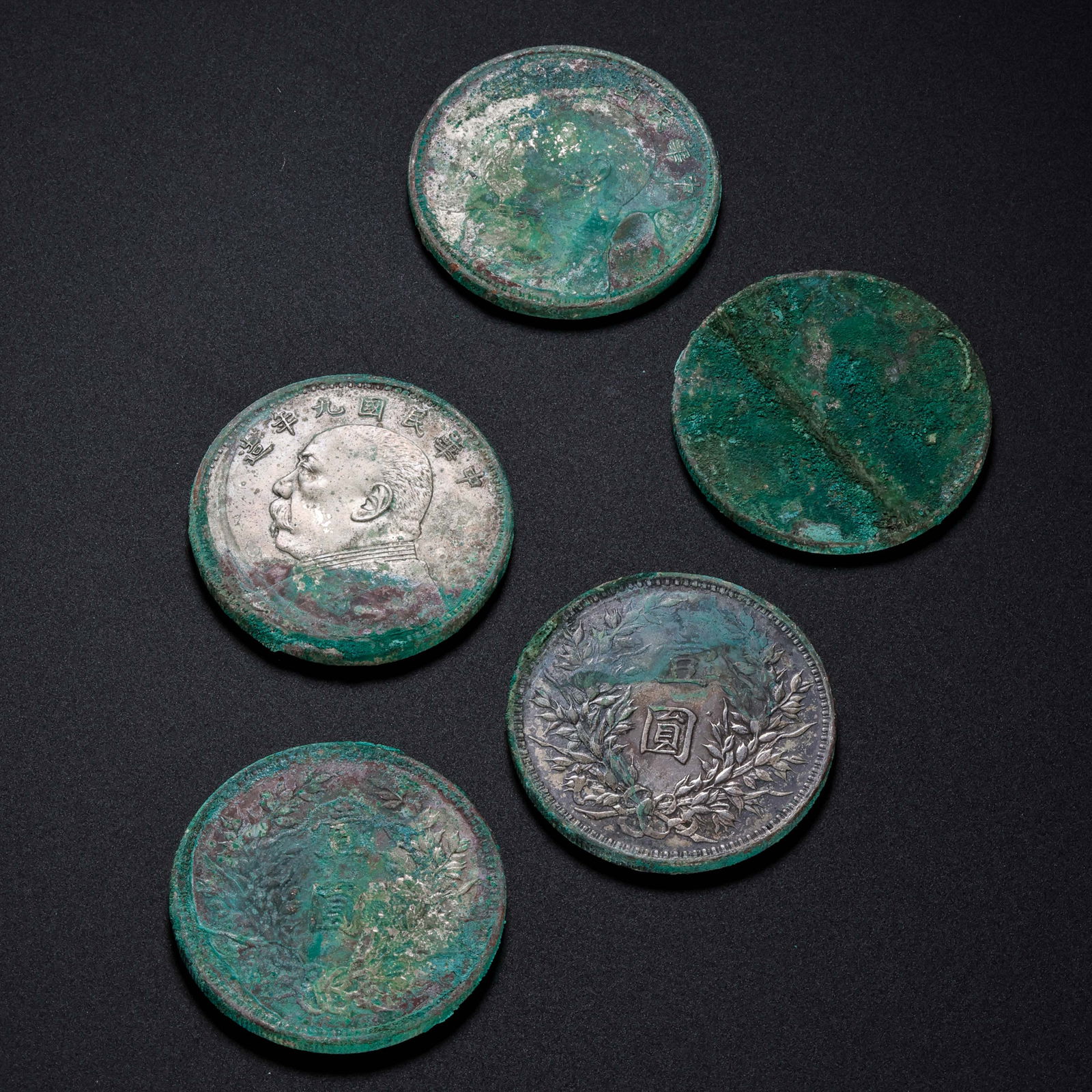 A set of 20th-century Chinese pure silver coins (1 of 4)
