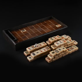 A set of Chinese Qing Dynasty mahjong