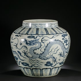 Chinese Yuan Dynasty Blue and White Dragon Pattern Jar