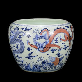 Chinese Ming Dynasty Blue and White Underglaze Red Dragon Pattern Jar