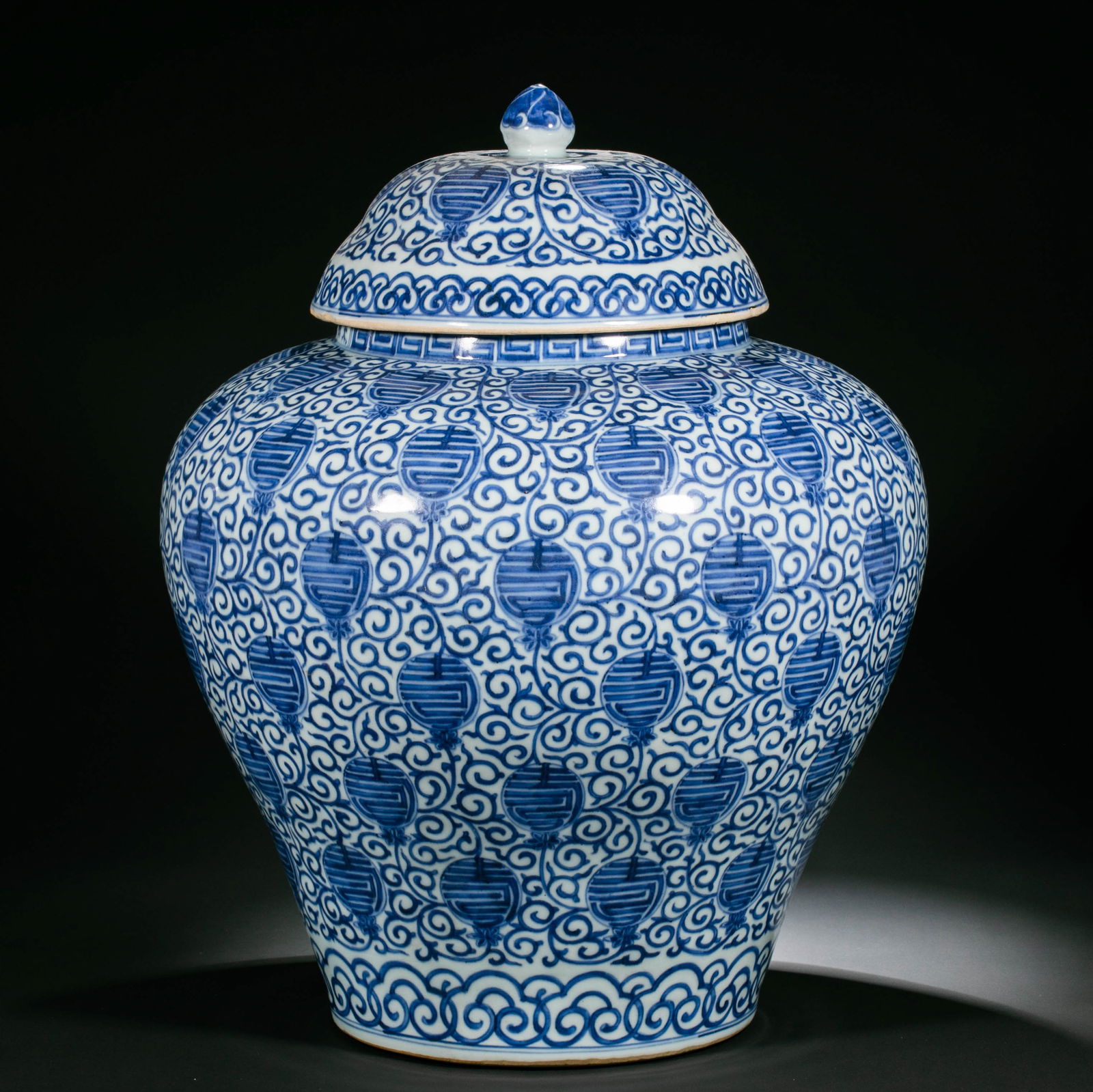 Chinese Ming Dynasty Blue and White Porcelain Jar with Longevity Pattern: H. 49 cm. W. 40 cm.