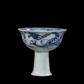 Chinese Yuan Dynasty Blue and White Dragon Pattern Stem Cup
