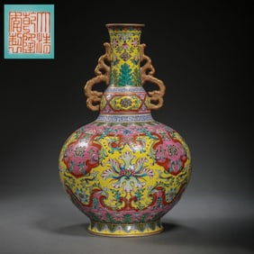 Chinese famille rose double-eared long-necked vase from the Qianlong period of the Qing Dynasty