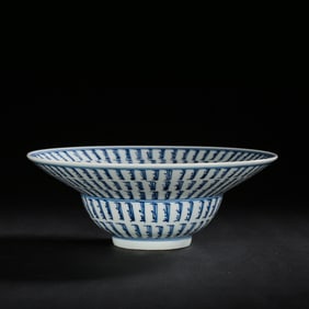 Blue and white porcelain spittoon from the Qing Dynasty in China
