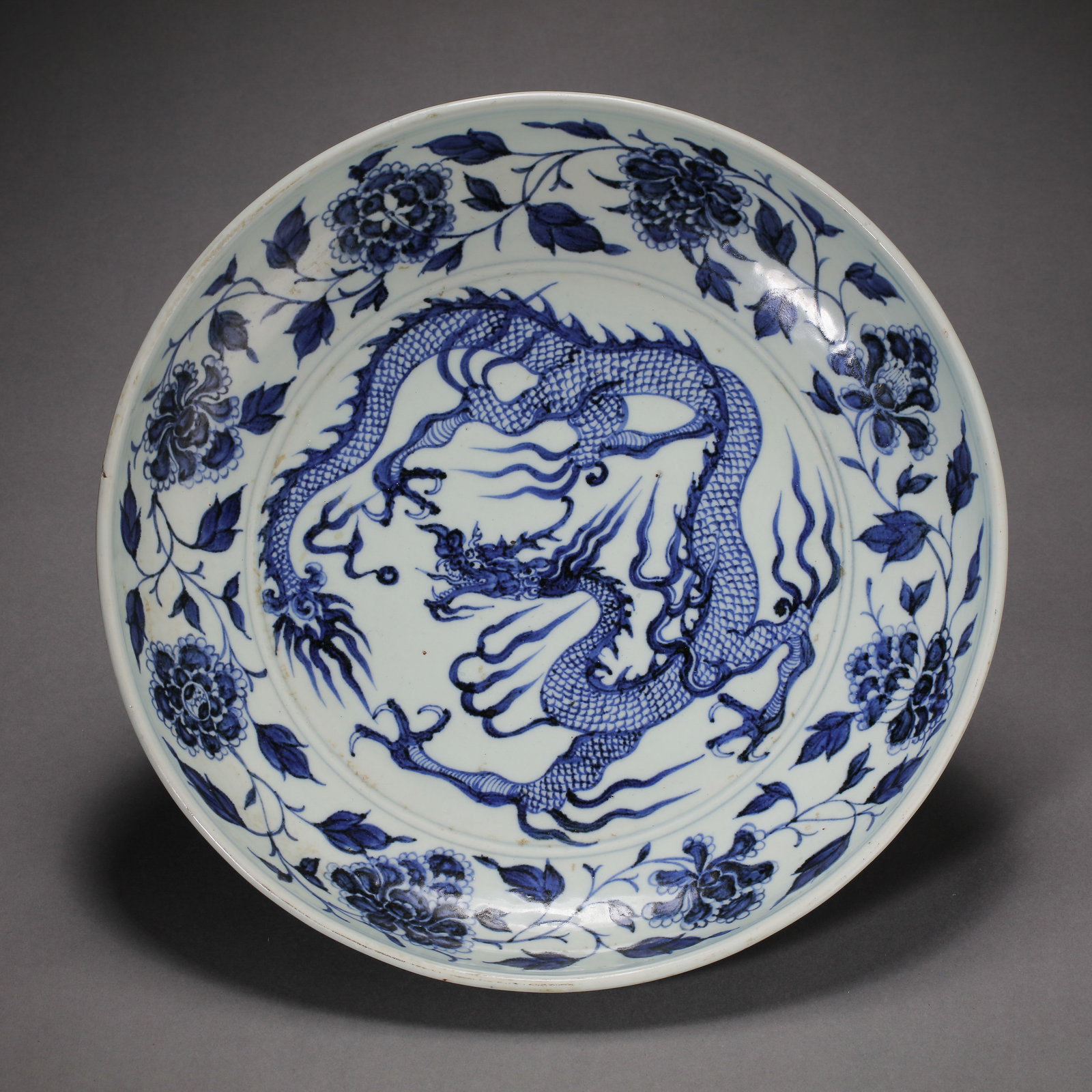Chinese Yuan Dynasty Blue and White Dragon Pattern Plate (1 of 11)
