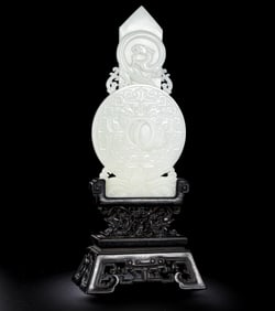 Chinese Qing Dynasty Hetian white jade gui ornament