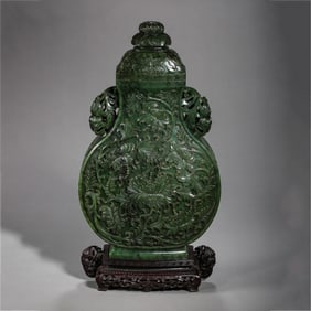 Chinese Qing Dynasty Hetian Jade Double-Eared Covered Bottle with Floral Pattern