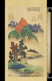 Landscape by Zhang Daqian