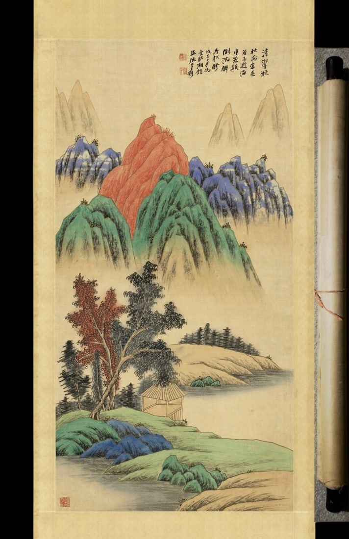 Landscape by Zhang Daqian (1 of 9)