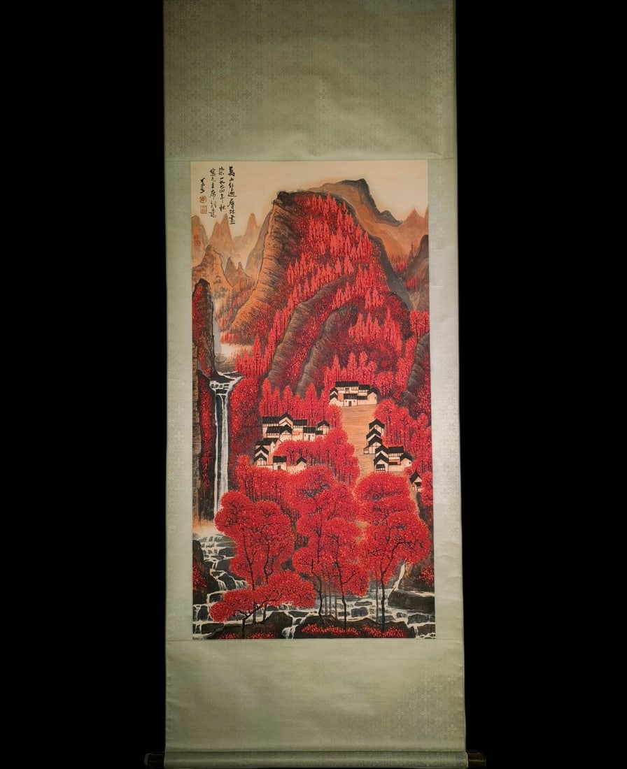 "Thousands of Mountains Ablaze with Red" by Li Keran (1907-1989): L. 230 cm. W. 83 cm. L. 135 cm. W. 68 cm.