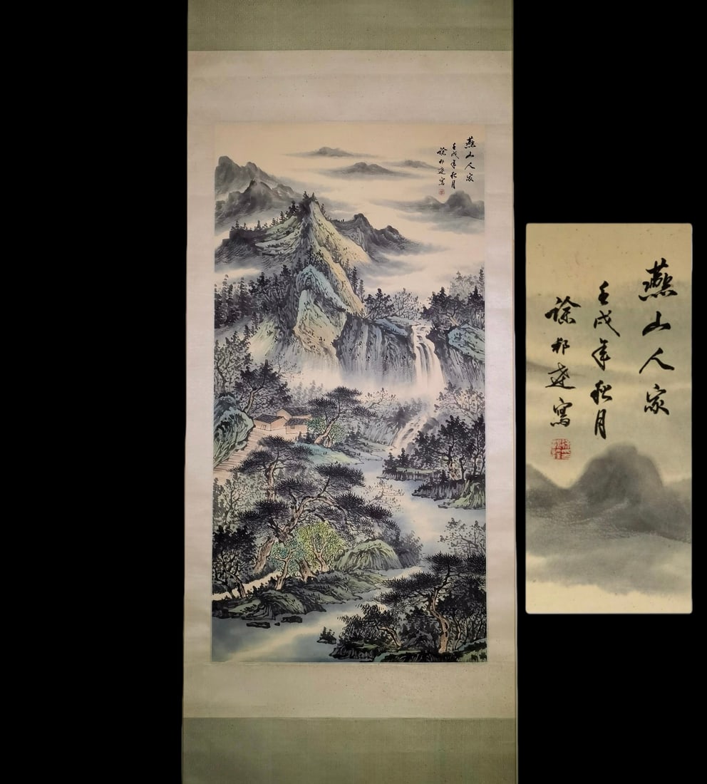 Landscape by Xu Bangda (1911-2012): L. 230 cm. W. 82 cm. L. 135 cm. W. 69 cm.