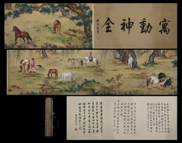 Giuseppe Castiglione (1688–1766)