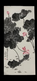 Lotus Flowers by Zhang Daqian