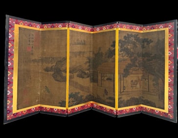 Tang Bohu's "Folding Screen View"