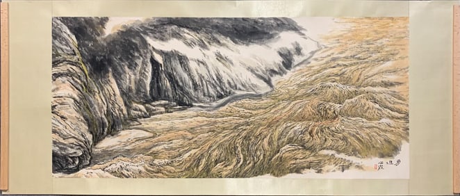 He Haixia, "Yongjin"