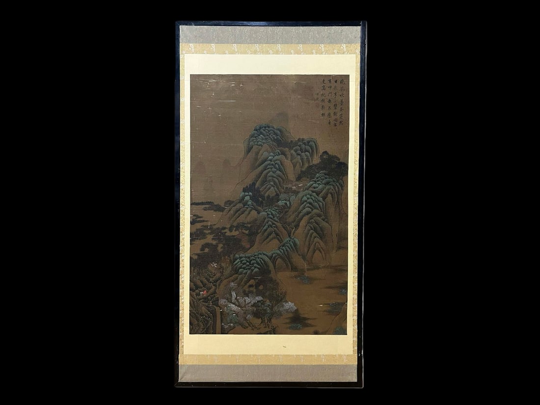 Landscape by Ju Ran (1 of 10)