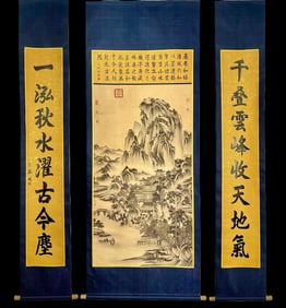 Landscape by Tang Yin
