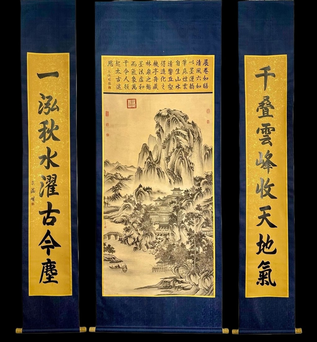 Landscape by Tang Yin: L. 273 cm. W. 105 cm. L. 168 cm. W. 92 cm.
