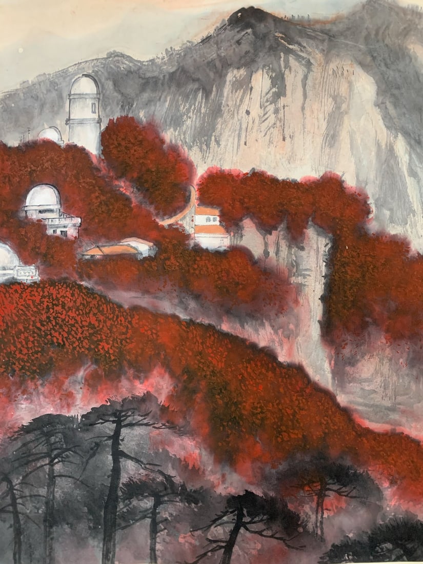 Landscape by Ya Ming - 2