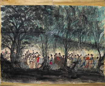 "The Beautiful Women" by Fu Baoshi