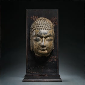 Chinese Tang Dynasty Blue Stone Buddha Head
