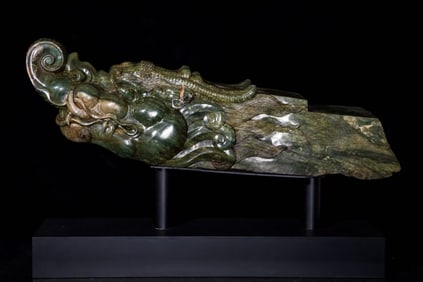 Chinese Han Dynasty Green Jade Dragon Head