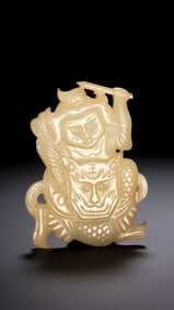 Jade figure from the Western Zhou Dynasty in China