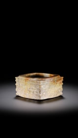 Jade Cong with Beast-Face Pattern from the Han Dynasty in China