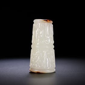 White jade with cloud pattern from the Warring States period of China