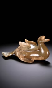 Chinese Han Dynasty Duck-shaped Jade Lid Incense Burner