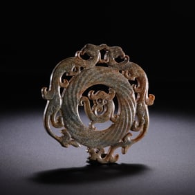 Chinese Han Dynasty Jade Bi with Double Phoenix Design