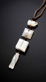 Chinese Han Dynasty Jade Pendant with Five Treasures for Bixie