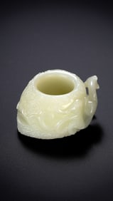 Chinese Han Dynasty Jade Heart-Shaped Pendant with Chi Dragon Design