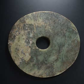 Jade disc from the Han Dynasty in China