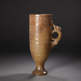 Chinese Han Dynasty Jade Cup
