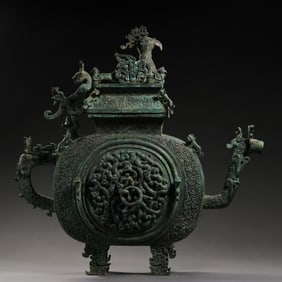 Flat flask with kui dragon pattern from the Warring States period of China