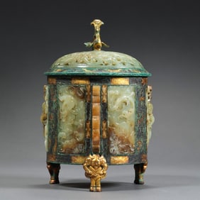 Chinese Han Dynasty Three-Legged Covered Incense Burner Inlaid with Gold and Jade