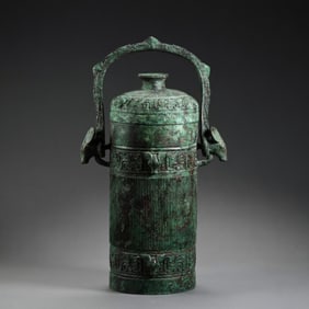Bronze bottle with handle from the Shang and Zhou Dynasties in China