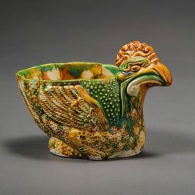 Chinese Tang Dynasty Tricolor Chicken-Head Cup