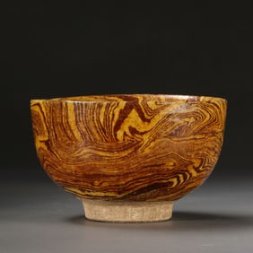 Chinese Tang Dynasty Yellow Glazed Marbled Tea Bowl