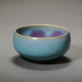 A Northern Song Dynasty Jun ware sky-blue glazed Luohan bowl with red glaze.