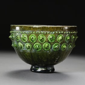 Chinese Sui Dynasty Green-glazed Drum-nail Pattern Bowl