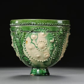 Chinese Sui Dynasty Green-glazed Chicken Heart Bowl