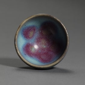 A red wine cup with sky-blue glaze from Jun ware of the Northern Song Dynasty.