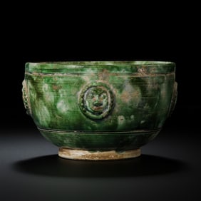 Chinese Sui Dynasty Green-glazed Bowl with Appliqué