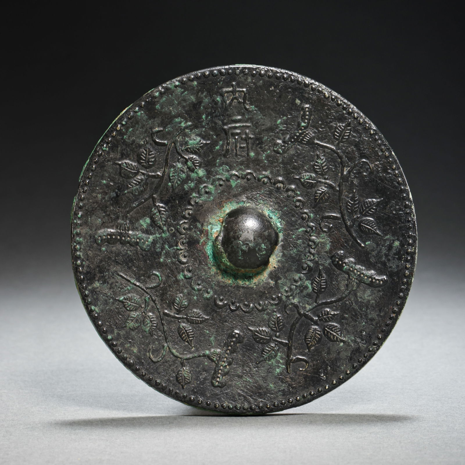 A RARE BRONZE 'NEIFU' CIRCULAR MIRROR MING DYNASTY (1368-1644) (1 of 6)