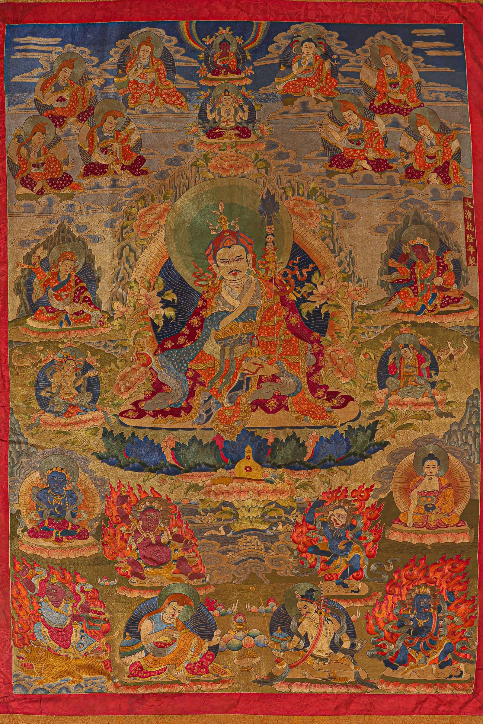 AN 18TH-CENTURY CHINESE QING DYNASTY SILK TAPESTRY OF PADMASAMBHAVA WITH THE SIX-CHARACTER (1 of 8)