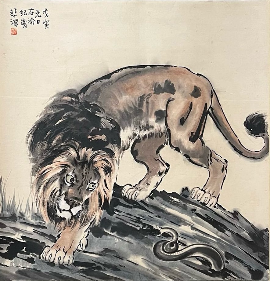 XU BEIHONG (1895-1953) (1 of 6)