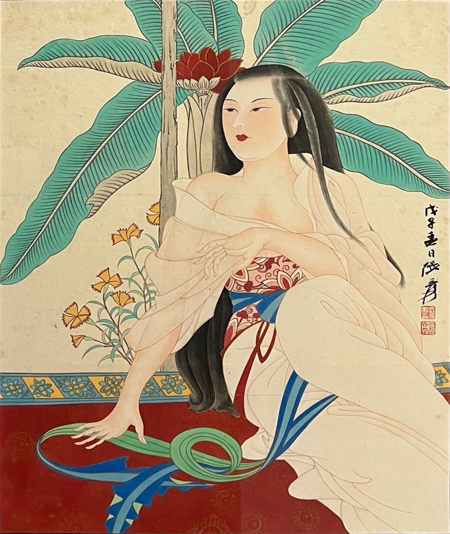 ZHANG DAQIAN (1899-1983): Ink on Paper, Framed Plate, Mounted in a Wooden FrameDimensions Frame Size :Length : 63.0 cm (24.8 in.)Width : 55.0 cm (21.65 in.)*If you win the item, we will provide customized packaging tailored sp