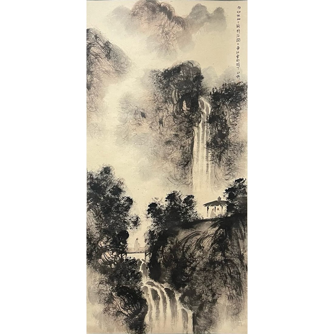 FU BAOSHI (1904-1965) (1 of 7)